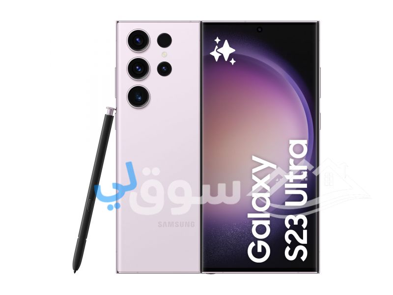 سامسونج S23 أولترا 256 جيجا مستعمل كسر زيرو